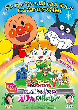 免费看日本zzzwww色